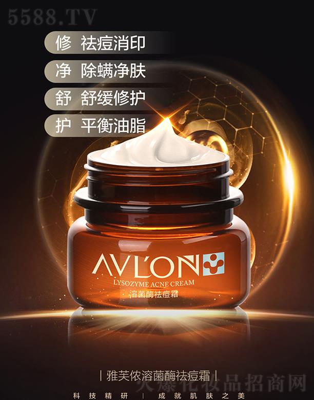 �ɶ��p��������Ƽ����޹�˾����ܽ�z�ܾ�ø�˪