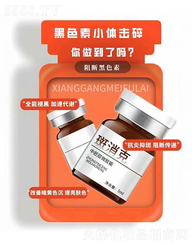 ���������w�R���yƷ���޹�˾�����������ߌ�΢�z��