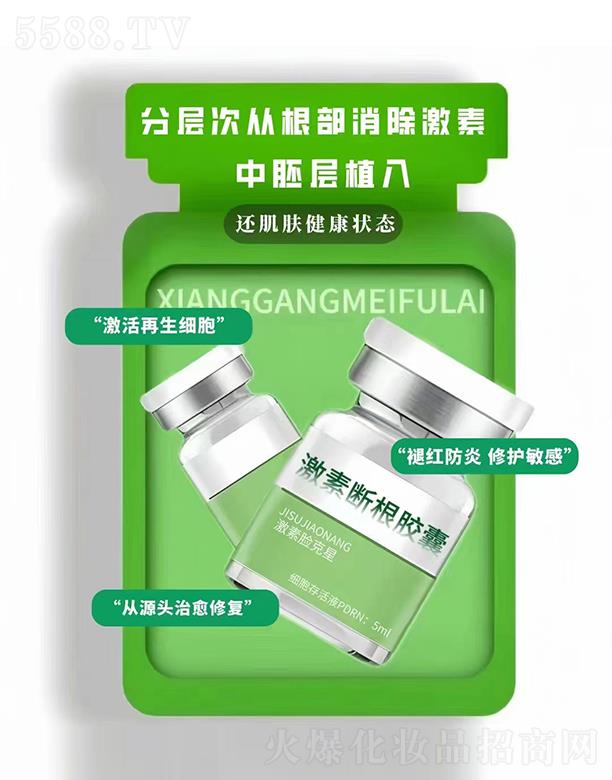 ���������w�R���yƷ���޹�˾�������˼��ؔ���z��