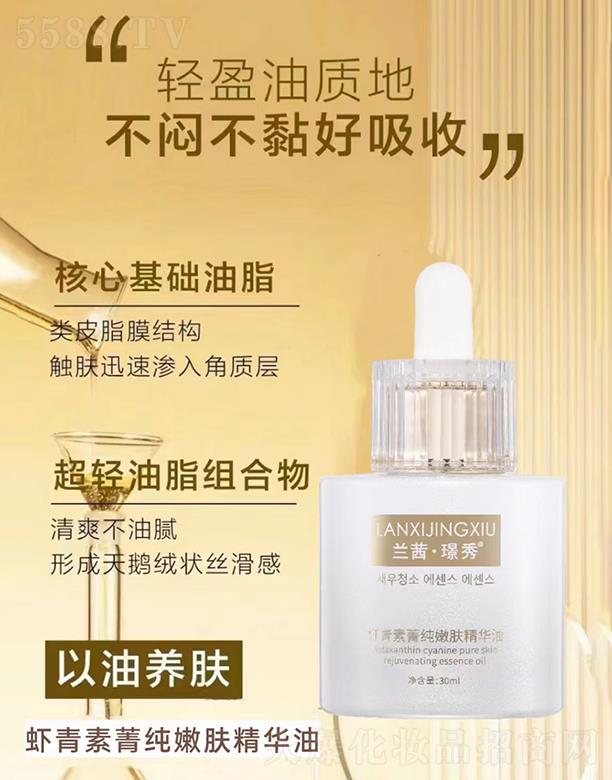 �V��ǧ�t���yƷ���޹�˾���m�硤�Z���r����ݼ�����w���A��