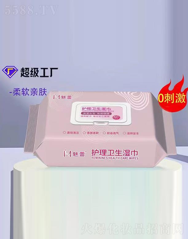 �Ĵ�Ĭɭˎ�I(y��)���޹�˾���N���o���l(w��i)�����