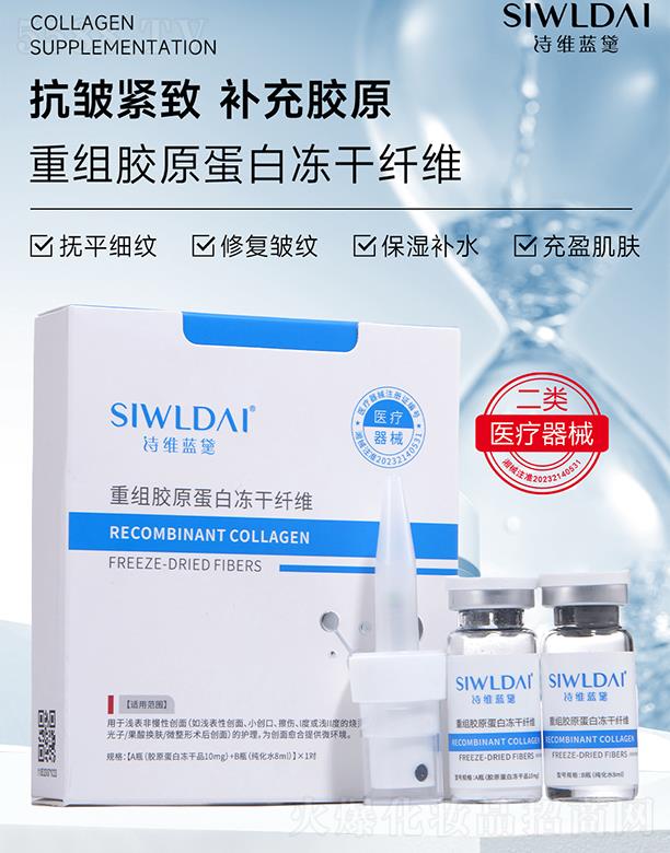 �V��΢������Ƽ����޹�˾��Ԋ�S�{���ؽM�zԭ���׃����w�S