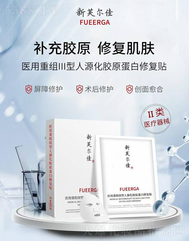 �����I��ʥ�Ƽ��l(f��)չ���޹�˾���t(y��)���ؽM������Դ���zԭ�����ޏ��N