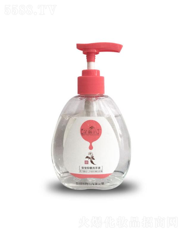 �����Њy���I(y��)���޹�˾�������������־�ϴ��Һ