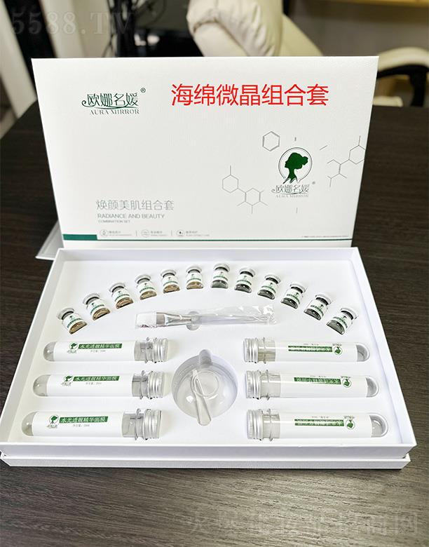 �V���������ݻ��yƷ���޹�˾���W������������M����