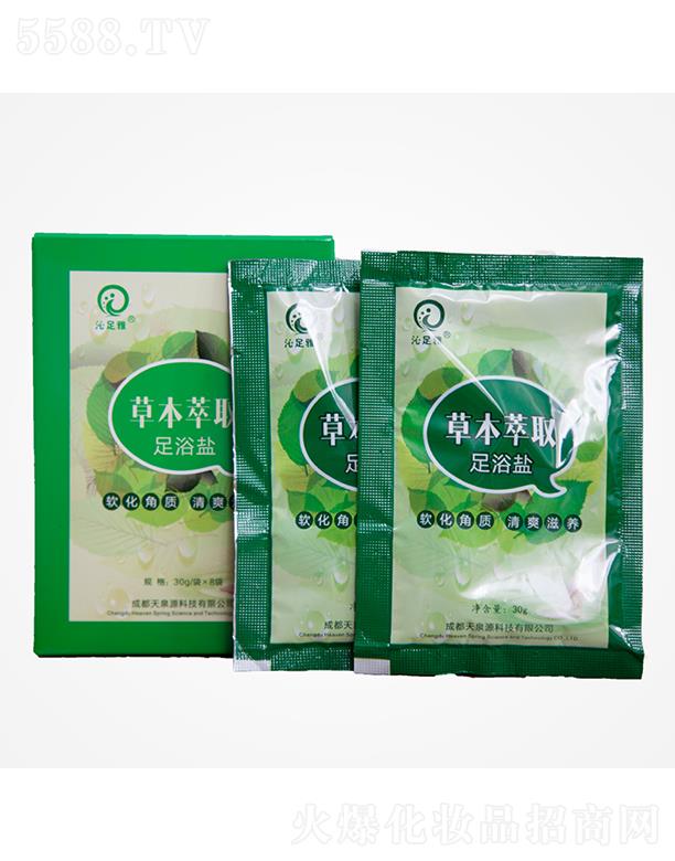 �ɶ���ȪԴˎ�I(y��)���޹�˾�������Ųݱ���ȡ��ԡ�}