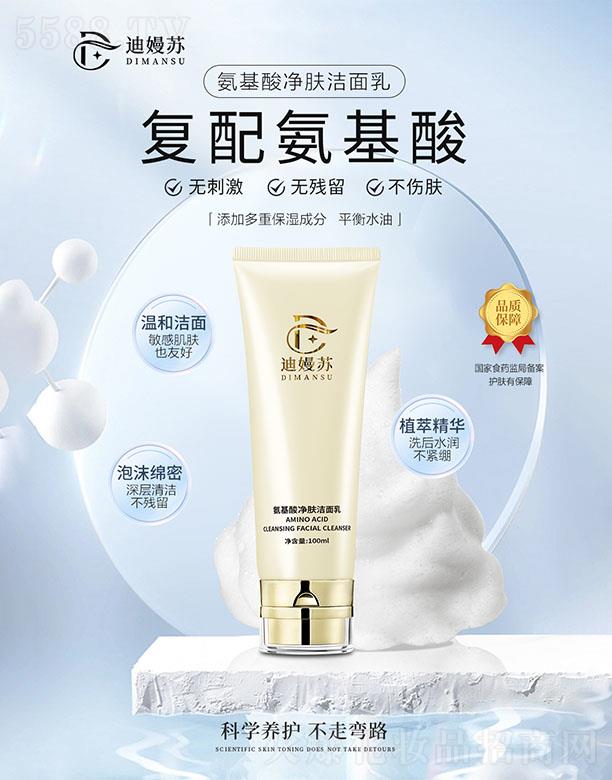 �V���Ȟ�����Ƽ����޹�˾���ϋ��K��������w�����飨��(f��)�䰱���ᣩ