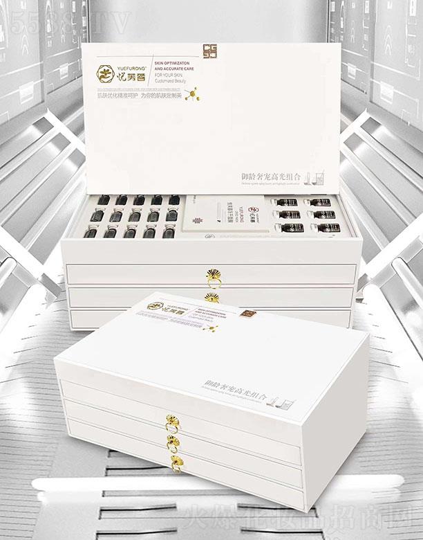 ����֮�У��V�ݣ��I�N��ԃ���޹�˾����ܽ�����g�݌��߹�M��