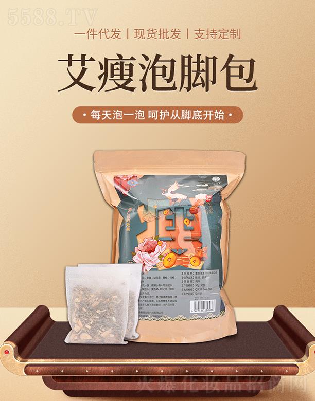 ��ꖳ���������Ƽ����޹�˾����ʥ�񰬰������_��