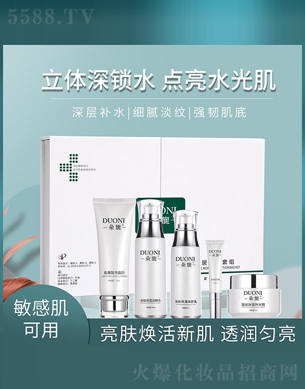 �V��΢������Ƽ����޹�˾.����컶��ļҾ����o�׽M