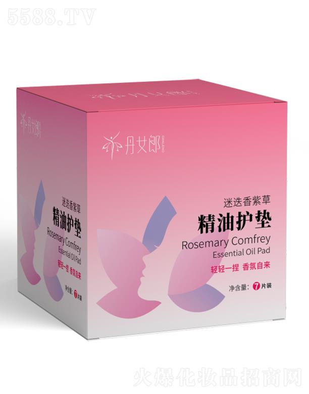 �ӱ�������ˎ�I(y��)���޹�˾����Ů���Ե����ϲݾ����o(h��)�|