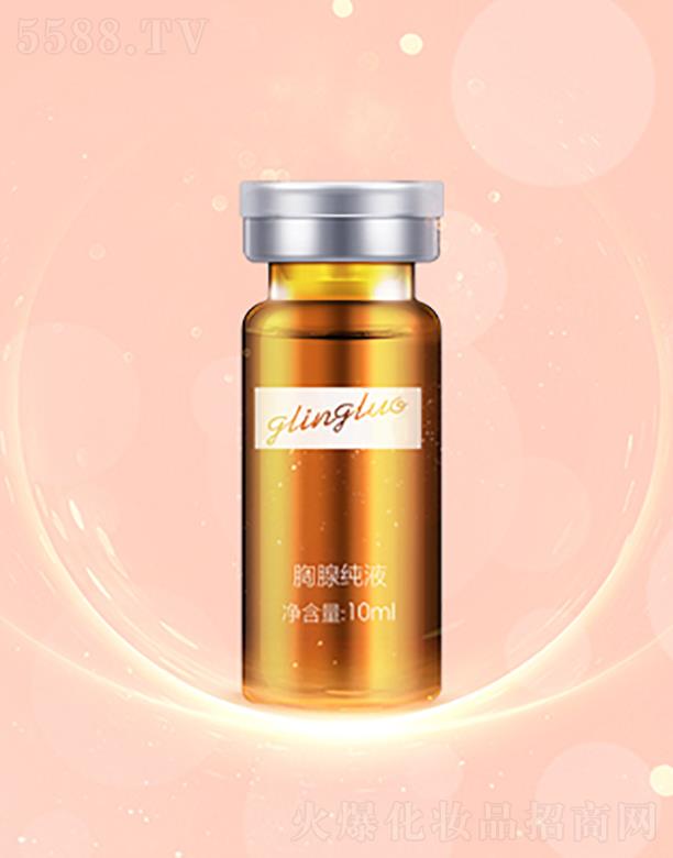 �����������������yƷ���޹�˾�����������ټ�Һ