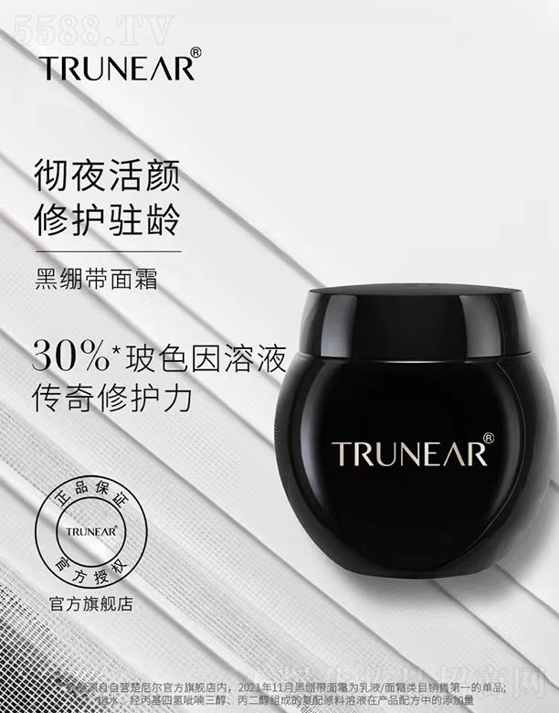 �V�������t(y��)ˎ����Ƽ����޹�˾�����ݠ��ڿ�����˪