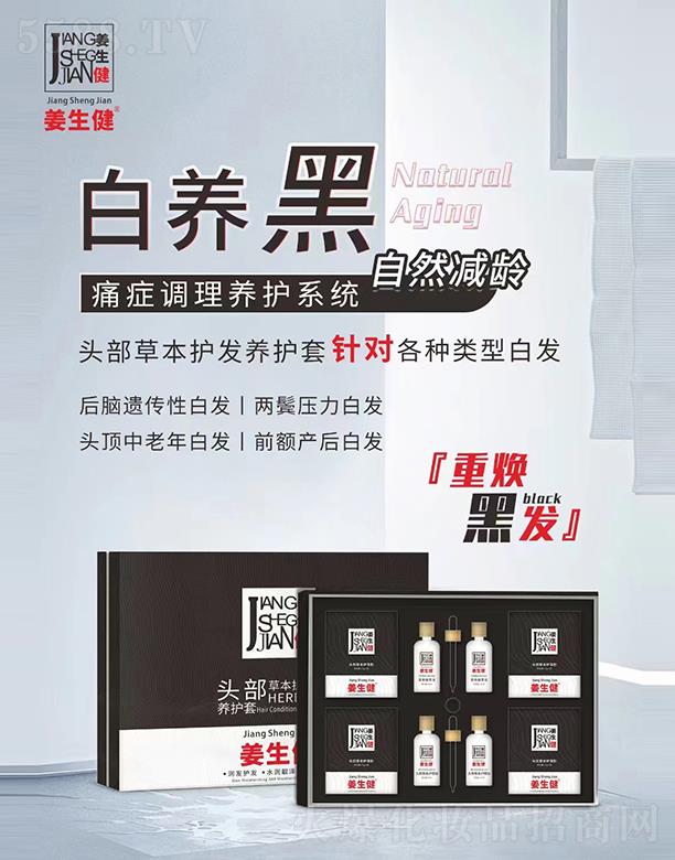 ���Ͼŵ�����Ƽ����޹�˾���������^���ݱ��{(di��o)����l(f��)��