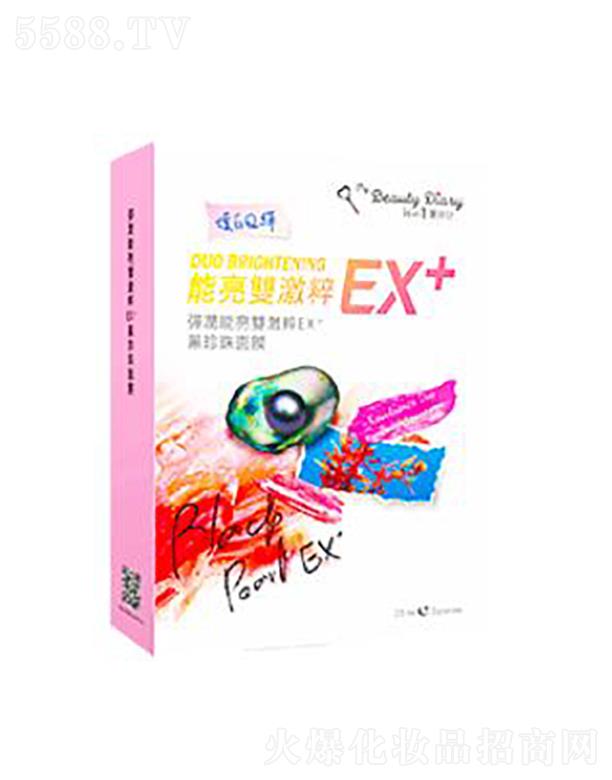 ���y(li��n)�A���V�ݣ��\(y��n)�I�������޹�˾��������ӛ���������p����EX+��������Ĥ