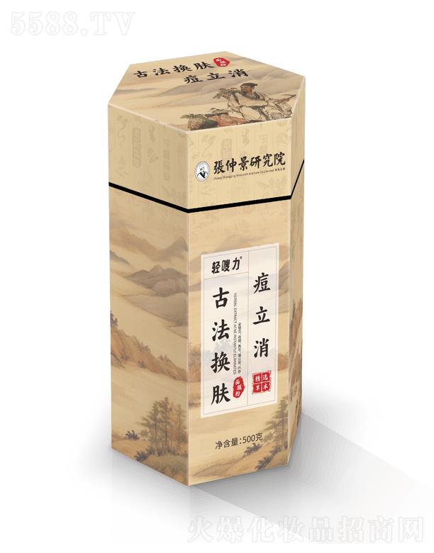 ����˺�ˎ�I(y��)���޹�˾���p���������