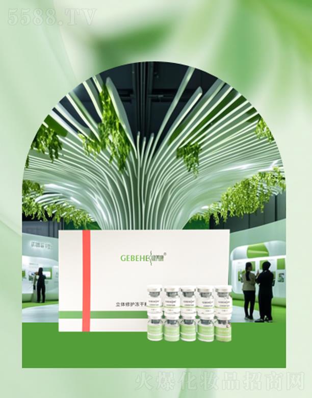 ���ݿ�Դ������Ƽ����޹�˾���G�������w���o(h��)���ɷۑ�(y��ng)�ýM��