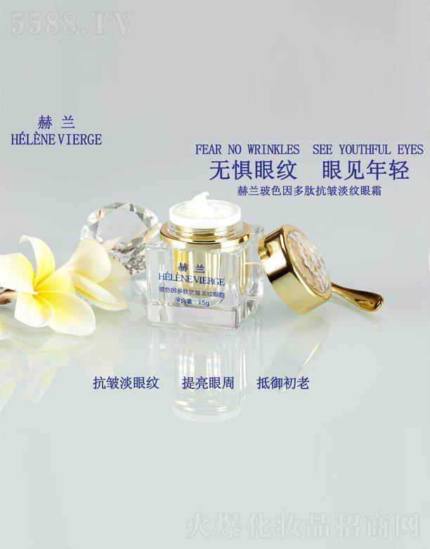 �Ϻ����Z���yƷ���޹�˾�����m��ɫ����Ŀ������y��˪