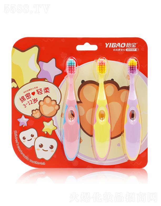 �V�|��ی�(sh��)�I(y��)���޹�˾�����������w��(x��)��ͯ��ˢ8705B