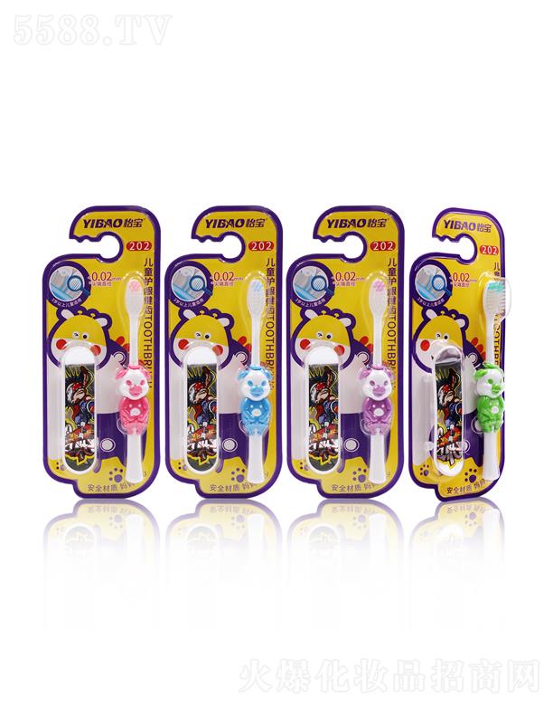 �V�|��ی��I(y��)���޹�˾��������ͯ�o�X���X��ˢ202