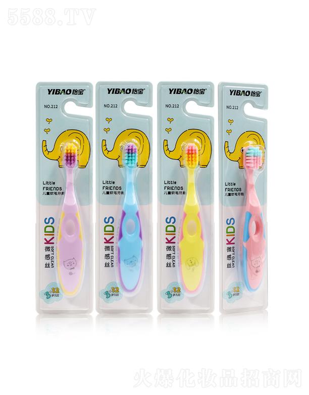 �V�|��ی�(sh��)�I(y��)���޹�˾����������ˢ�z��ͯ��ˢ212