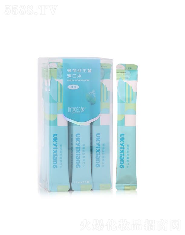 �V�|��ی�(sh��)�I(y��)���޹�˾����(y��u)��ӡ�󱡺�����������ˮ3022