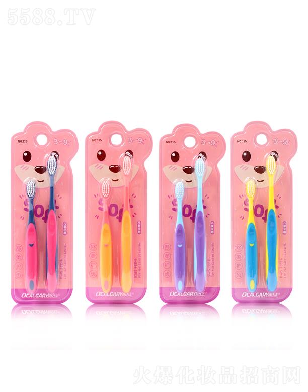 �V�|��ی�(sh��)�I(y��)���޹�˾���W�ѝ������o(h��)�X��ͯ��ˢ115