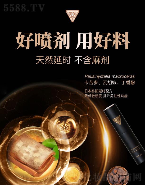 Ȫ���x�ܽ����a�I(y��)�l(f��)չ���޹�˾�������ӕr����