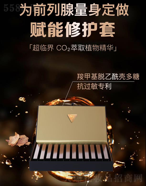 Ȫ���x�ܽ����a�I(y��)�l(f��)չ���޹�˾���x�����o��