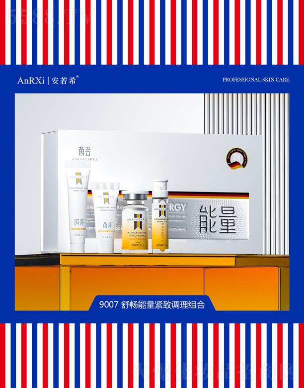 �V�ݰ���ϣ�t(y��)ˎ�Ƽ����޹�˾������ϣ�敳�����o���{���M��