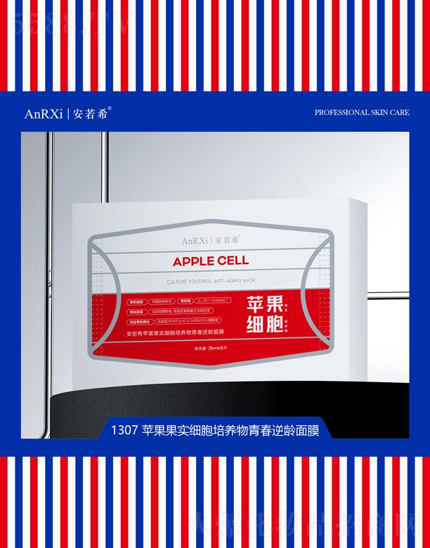 �V�ݰ���ϣ�t(y��)ˎ�Ƽ����޹�˾������ϣ�O��������(x��)�����B(y��ng)���ഺ���g��Ĥ