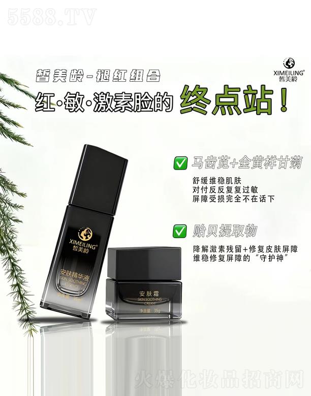 ����g����Ƽ��������޹�˾������g�ʼt�M��