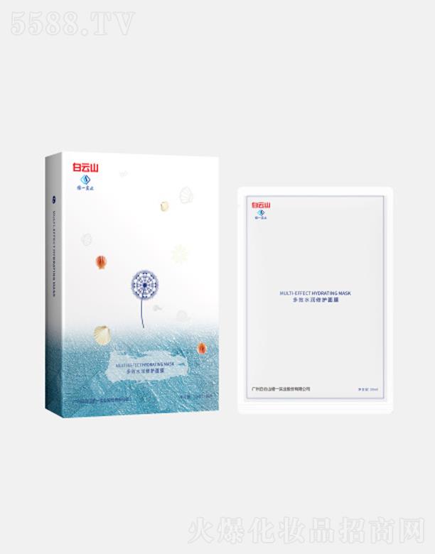 �V�ݰ���ɽ�Sһ��(sh��)�I(y��)�ɷ����޹�˾����Чˮ��(r��n)���o(h��)��Ĥ