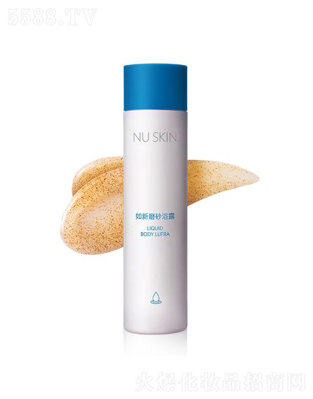 ���£��Ї������ñ���Ʒ���޹�˾������ĥɰԡ¶