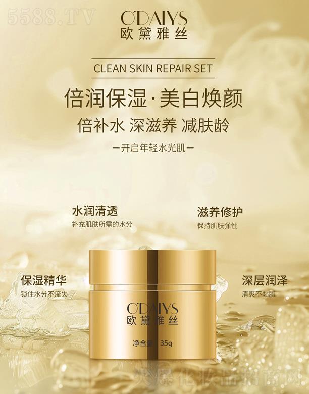 �V�|���y�t(y��)ˎ����Ƽ����޹�˾���W���Žz���B(y��ng)��������˪