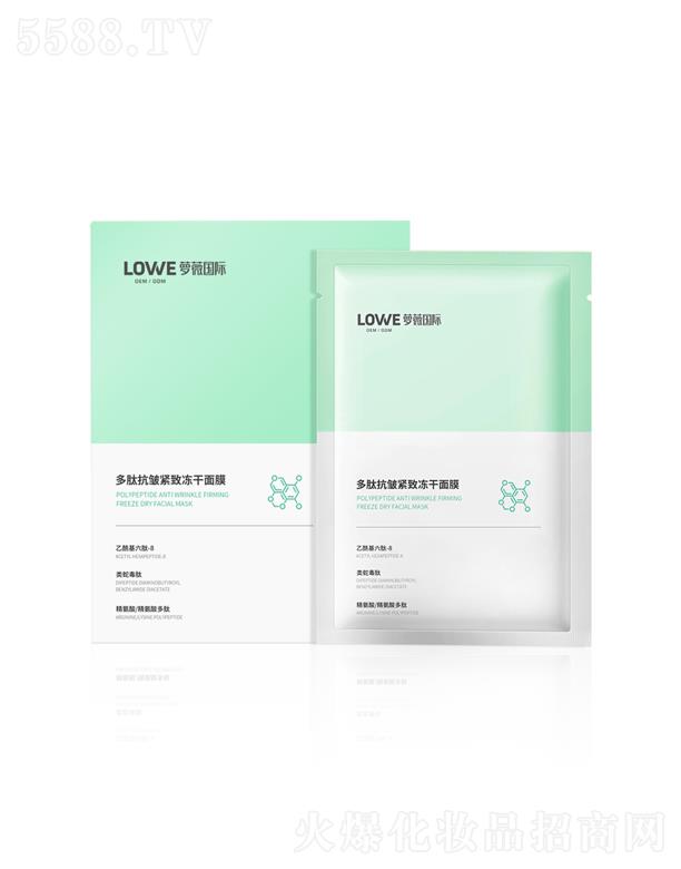 �V�|�}ޱ���yƷ�ɷ����޹�˾���}ޱ��(gu��)�H���Ŀ����o������Ĥ