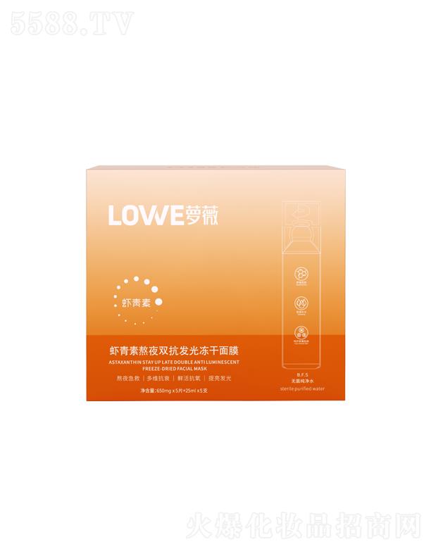 �V�|�}ޱ���yƷ�ɷ����޹�˾���}ޱ��(gu��)�H�r���ذ�ҹ�p���l(f��)�������Ĥ