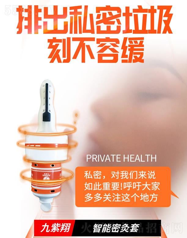 ���ݾ���������Ƽ����F���޹�˾�������������ܾ���