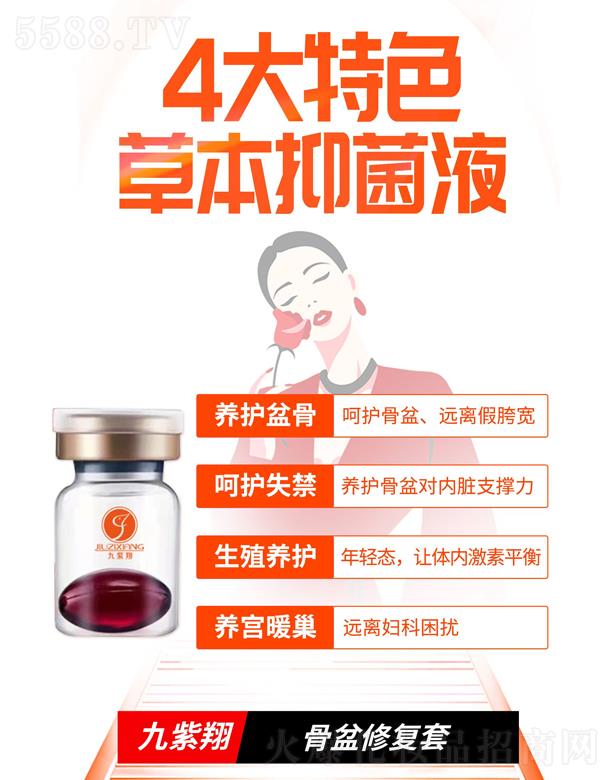 ���ݾ���������Ƽ����F���޹�˾������������ޏ���