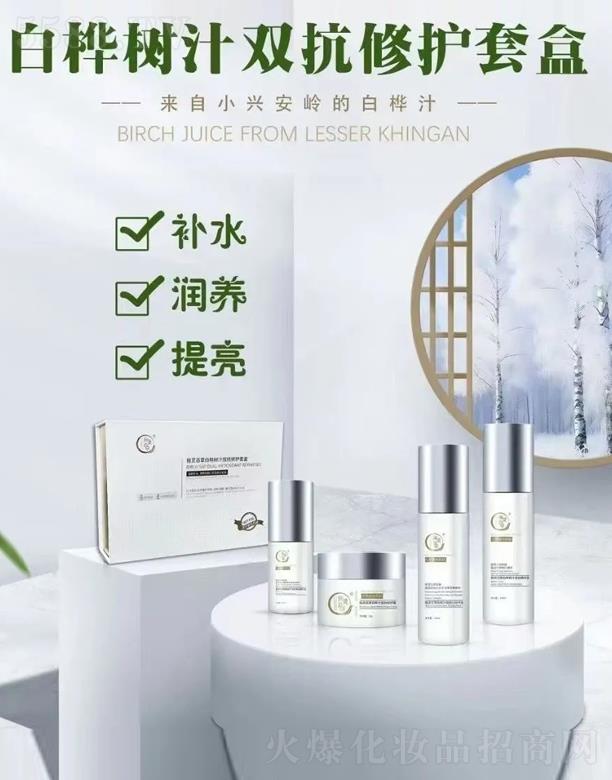 ɽ�|���`����ˎ�Ƽ����޹�˾�����`�ٲݰט��(sh��)֭�p�����o(h��)�׺�