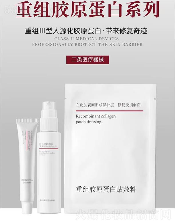 ɽ�|��(y��u)������Ƽ����޹�˾���ؽM�zԭ����ϵ��