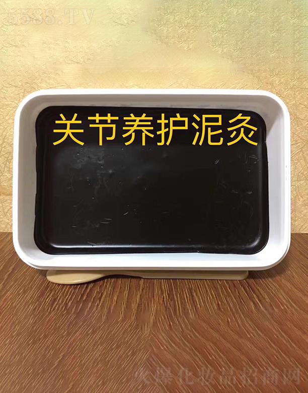 �V��Ĥ�ϻ��yƷ���޹�˾���P(gu��n)��(ji��)�B(y��ng)�o���