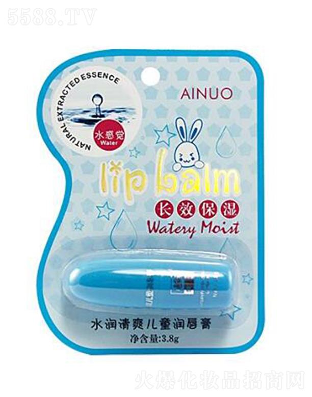 �Ռ��мΌ����û������޹�˾�����Zˮ����ˬ��ͯ������