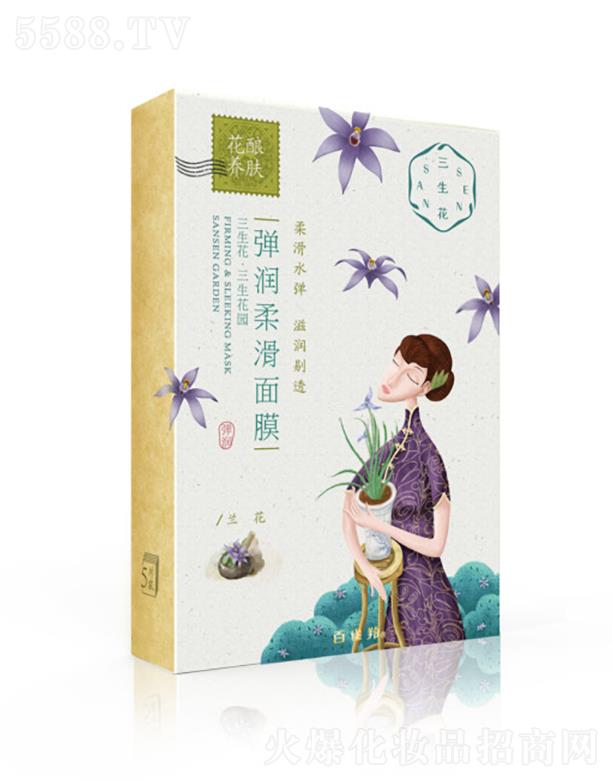 �Ϻ���ȸ�����û��W(xu��)���޹�˾�������� �������@ ����(r��n)�Ử��Ĥ-�m��