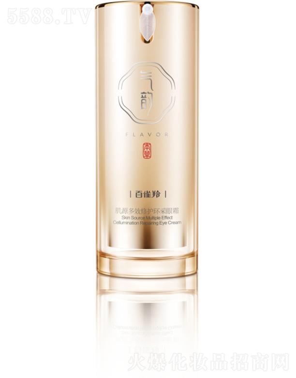 �Ϻ���ȸ�����û��W(xu��)���޹�˾����Դ��Ч���o(h��)�h(hu��n)����˪