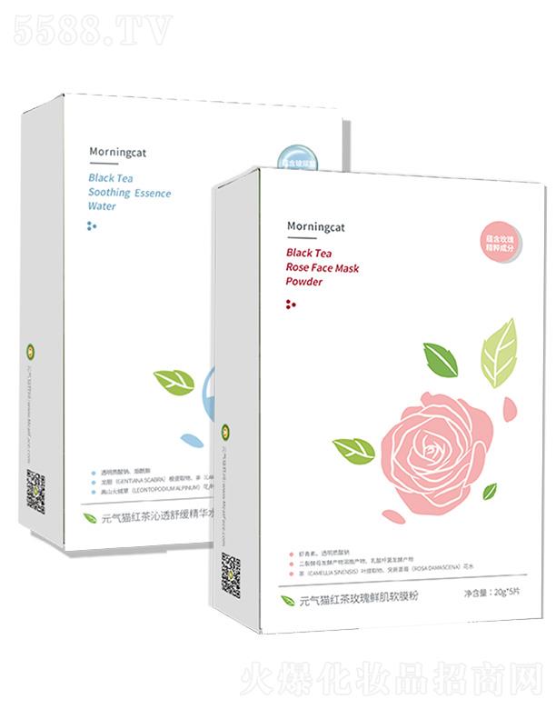 ��ɽ���U�Ż��yƷ���޹�˾��Ԫ?d��)�؈�t��õ���r��ܛĤ�����澏���Aˮ�׽M��Ĥ