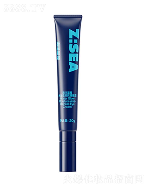 �V�ݫh��yƷ���޹�˾��ˮ��͸��������˪