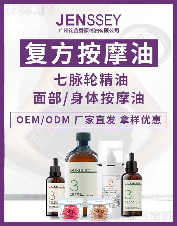 �V�����x����޹�������޹�˾���W������(f��)����Ħ��