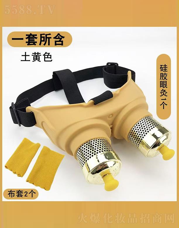 �I�������ҽ����Ƽ��ɷ����޹�˾�����ăx