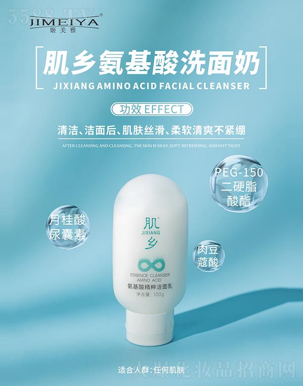 �|ݸ�����Ň�(gu��)�H���yƷ�Ƽ����޹�˾�������ż��l(xi��ng)������ϴ����